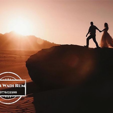 Nor Wadi Rum Eksteriør bilde