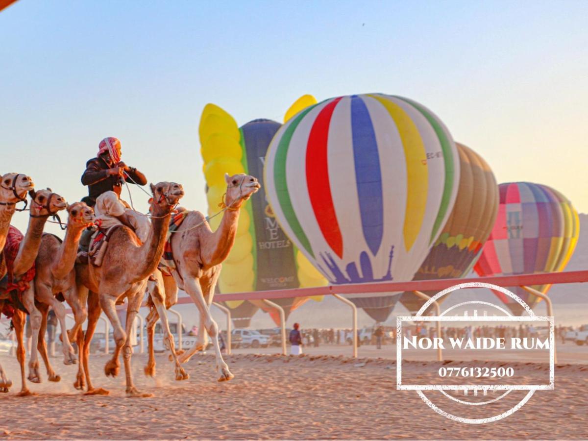 Nor Wadi Rum Eksteriør bilde
