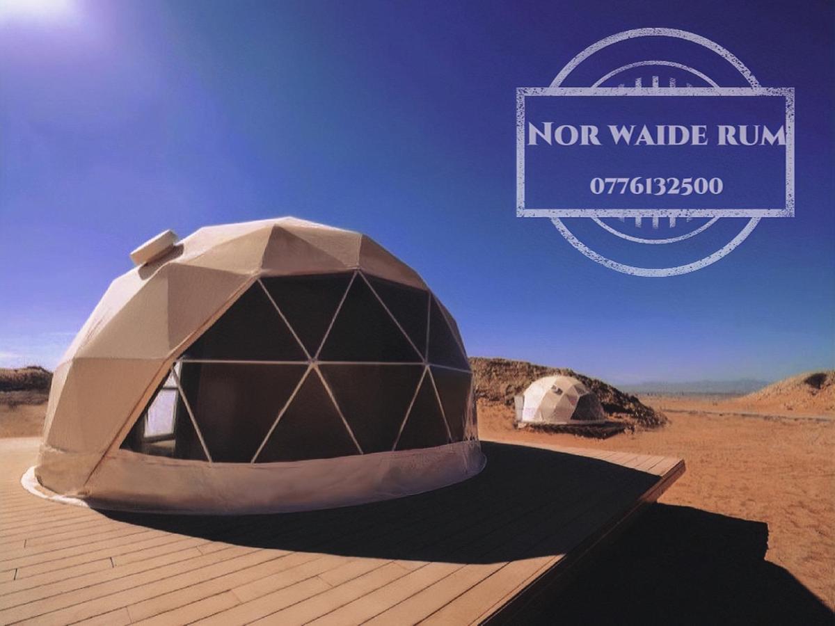 Nor Wadi Rum Eksteriør bilde
