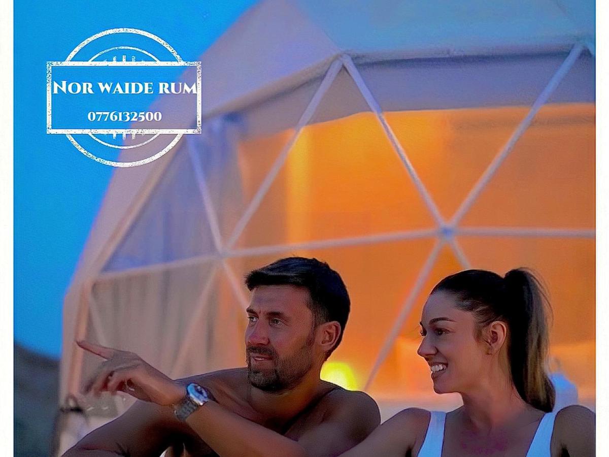 Nor Wadi Rum Eksteriør bilde