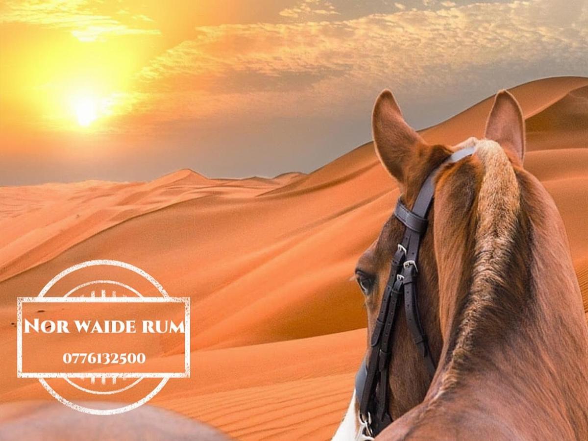 Nor Wadi Rum Eksteriør bilde