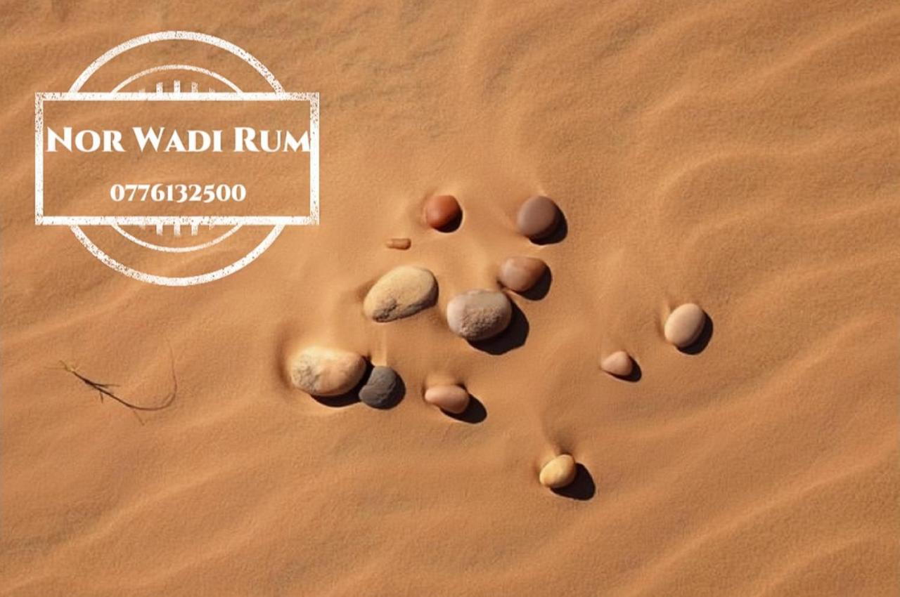 Nor Wadi Rum Eksteriør bilde