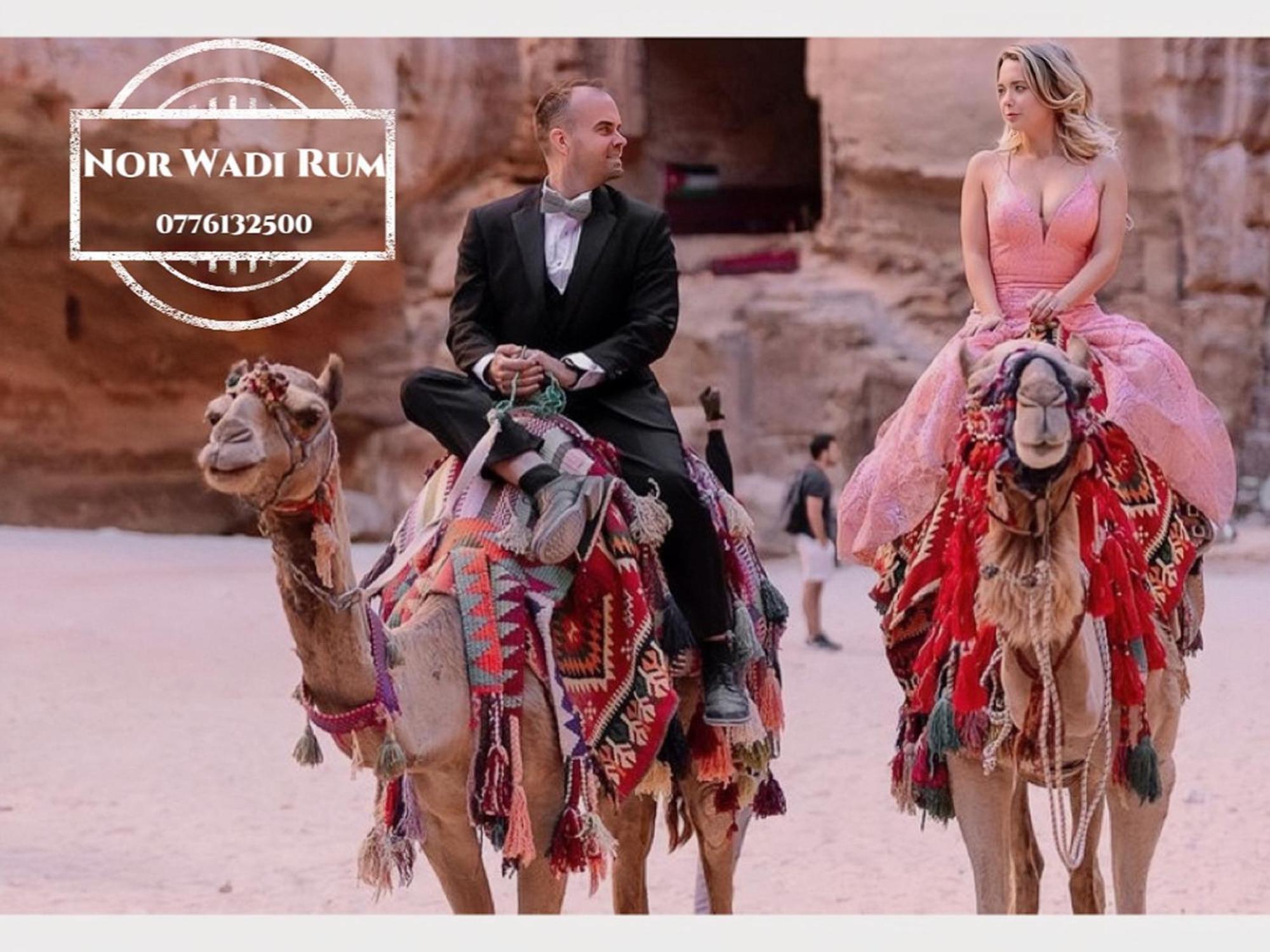 Nor Wadi Rum Eksteriør bilde