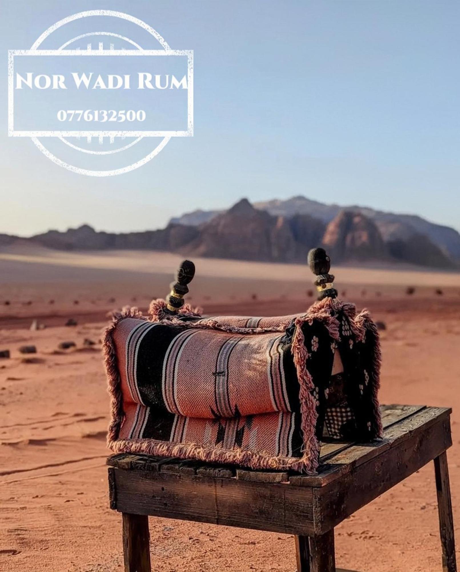 Nor Wadi Rum Eksteriør bilde